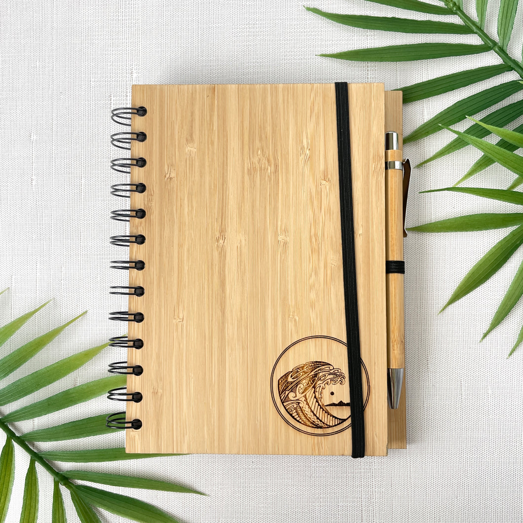 Bamboo Engraved Notebook (v2)